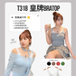 皇牌BraTop #T318  EVERYDAY LACE BRATOP