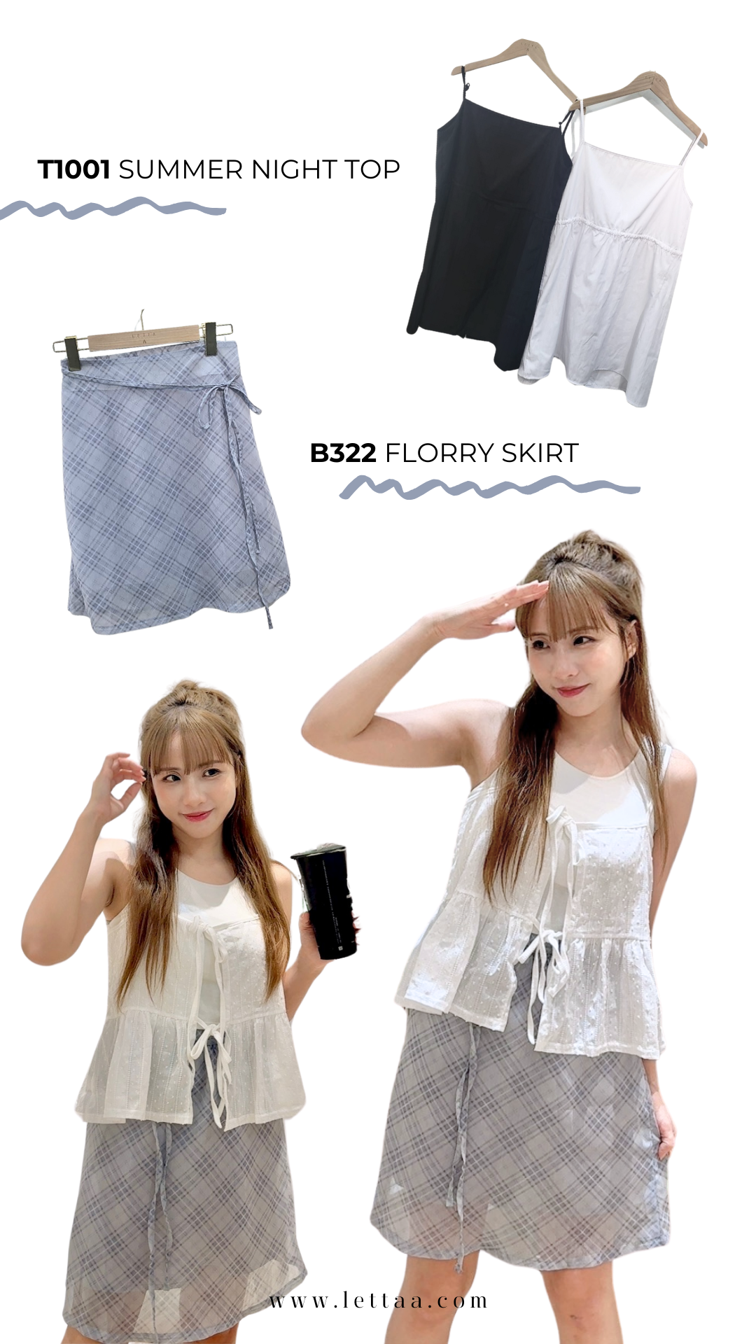 B322 FLORRY SKIRT