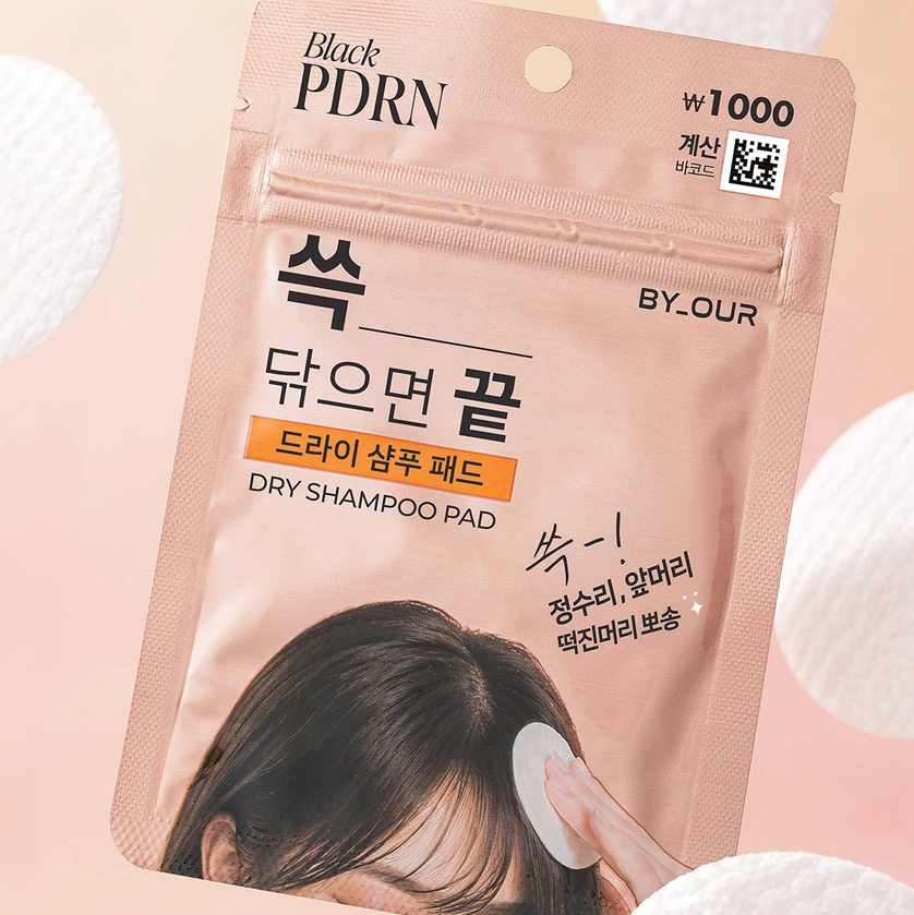 [韓國直送] 懶人恩物‼️油頭扁塌髮救星⭐ 3秒蓬鬆乾洗髮棉片 PDRN Dry Shampoo Pad