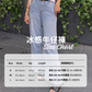 限時團購⏱️ J345 冰感牛仔褲❄️ HELEN JEANS