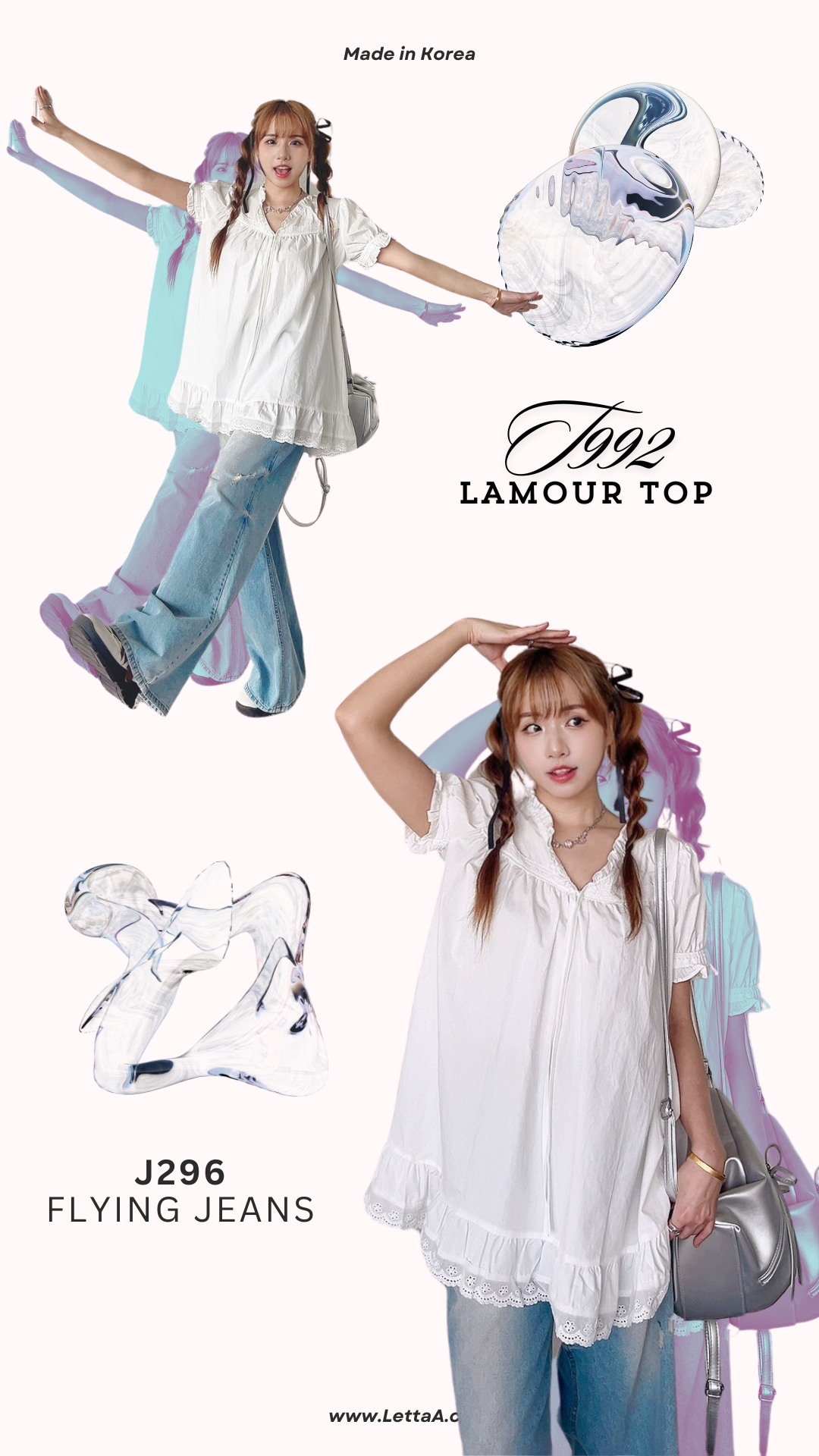 T992 LAMOUR TOP