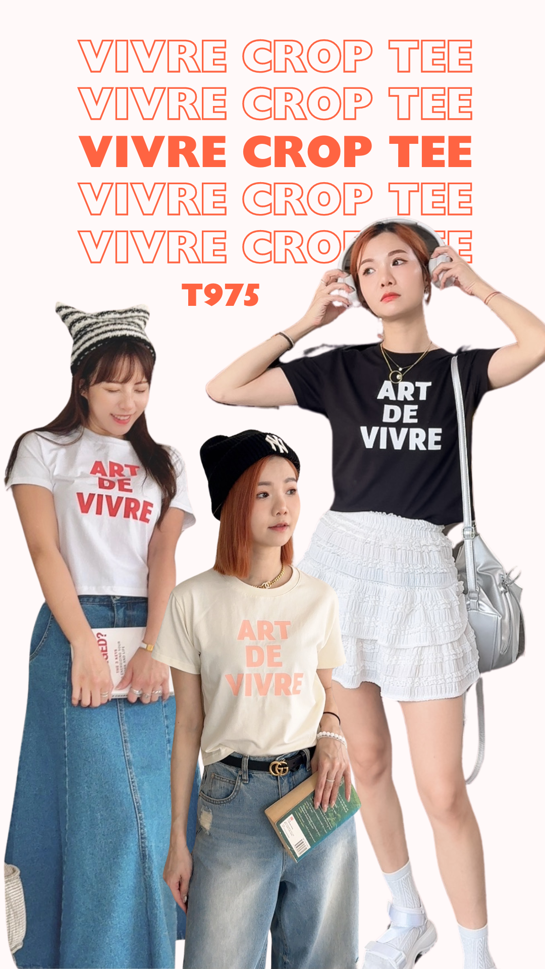 T975 VIVRE CROP TEE