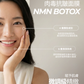 日本直送🇯🇵  高效醫美級【NMN BOTOX肉毒抗皺面膜】Next Skin💉