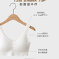 皇牌BraTop #T318  EVERYDAY LACE BRATOP