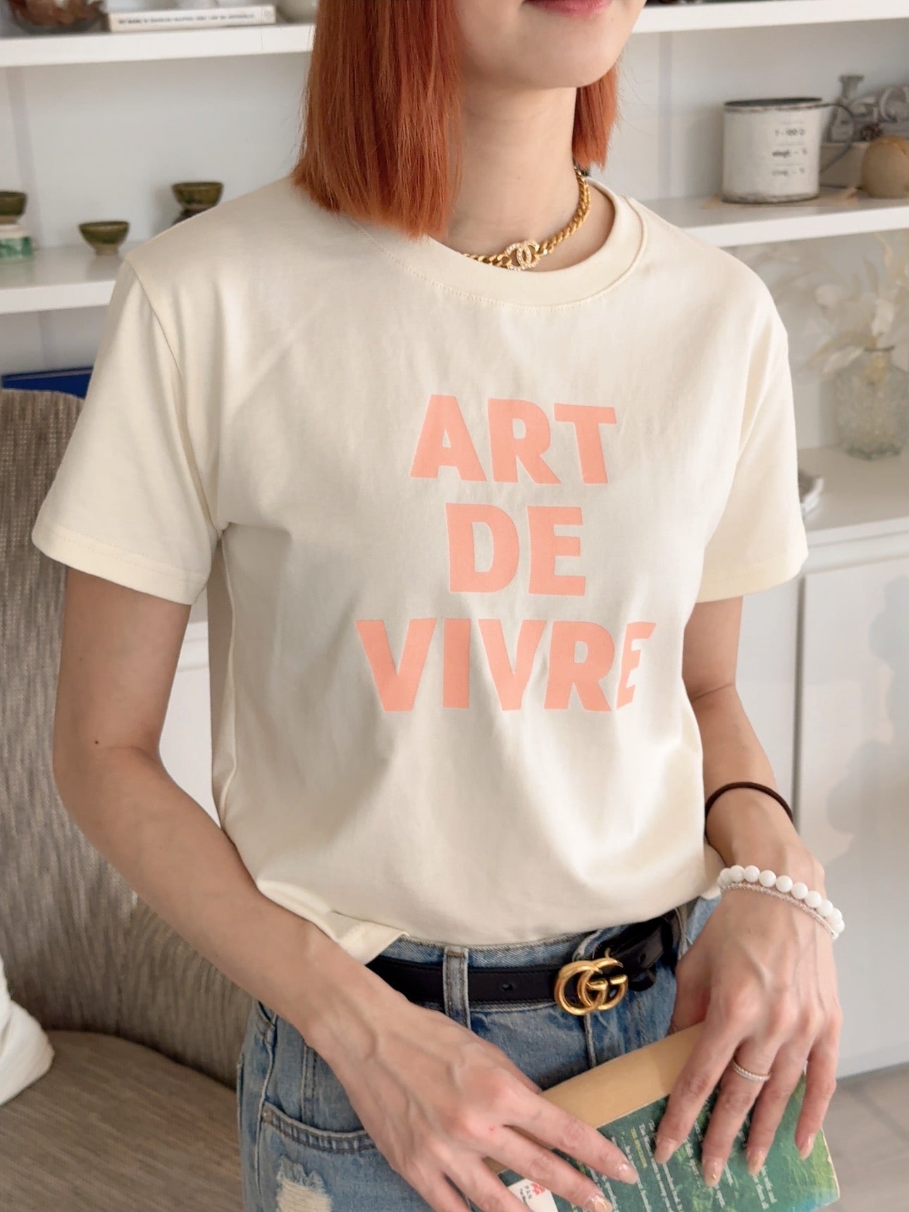 T975 VIVRE CROP TEE