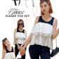 T1005 ELAINE TOP SET