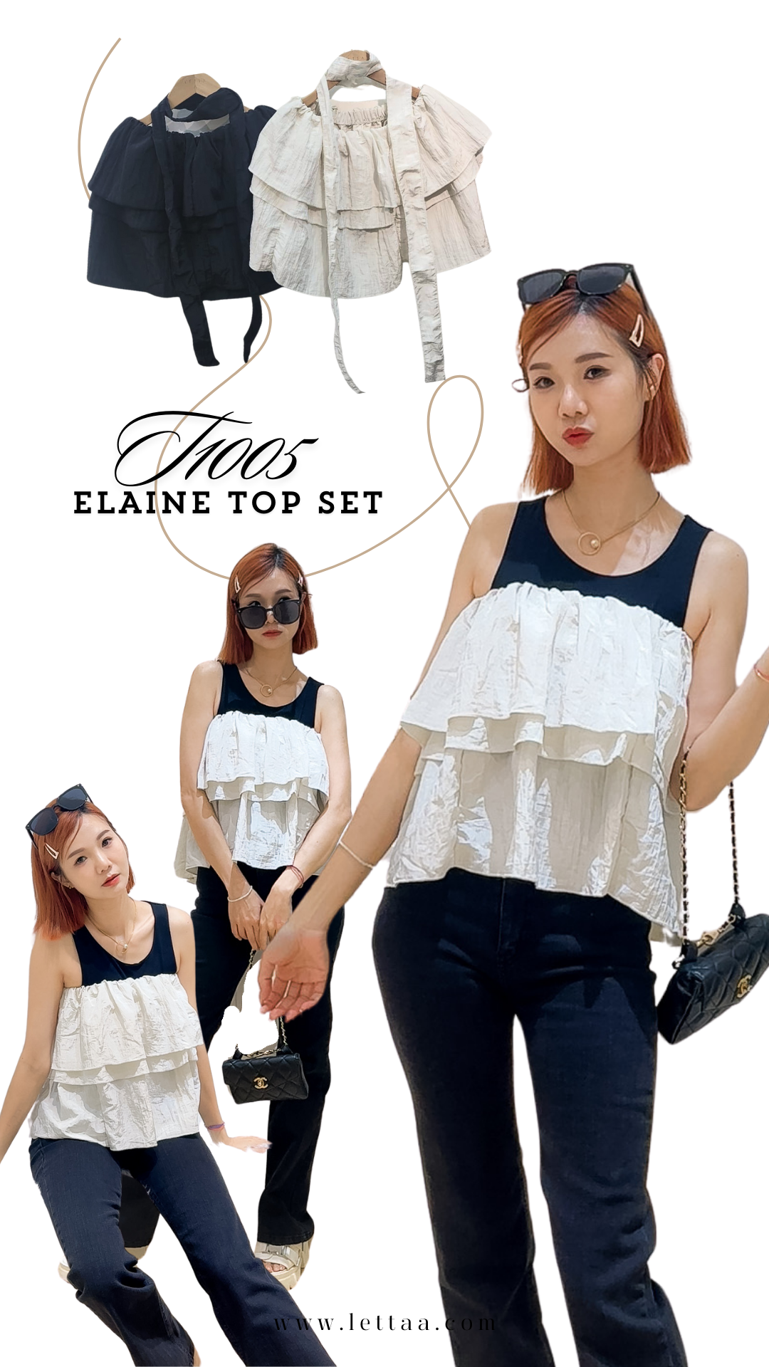 T1005 ELAINE TOP SET