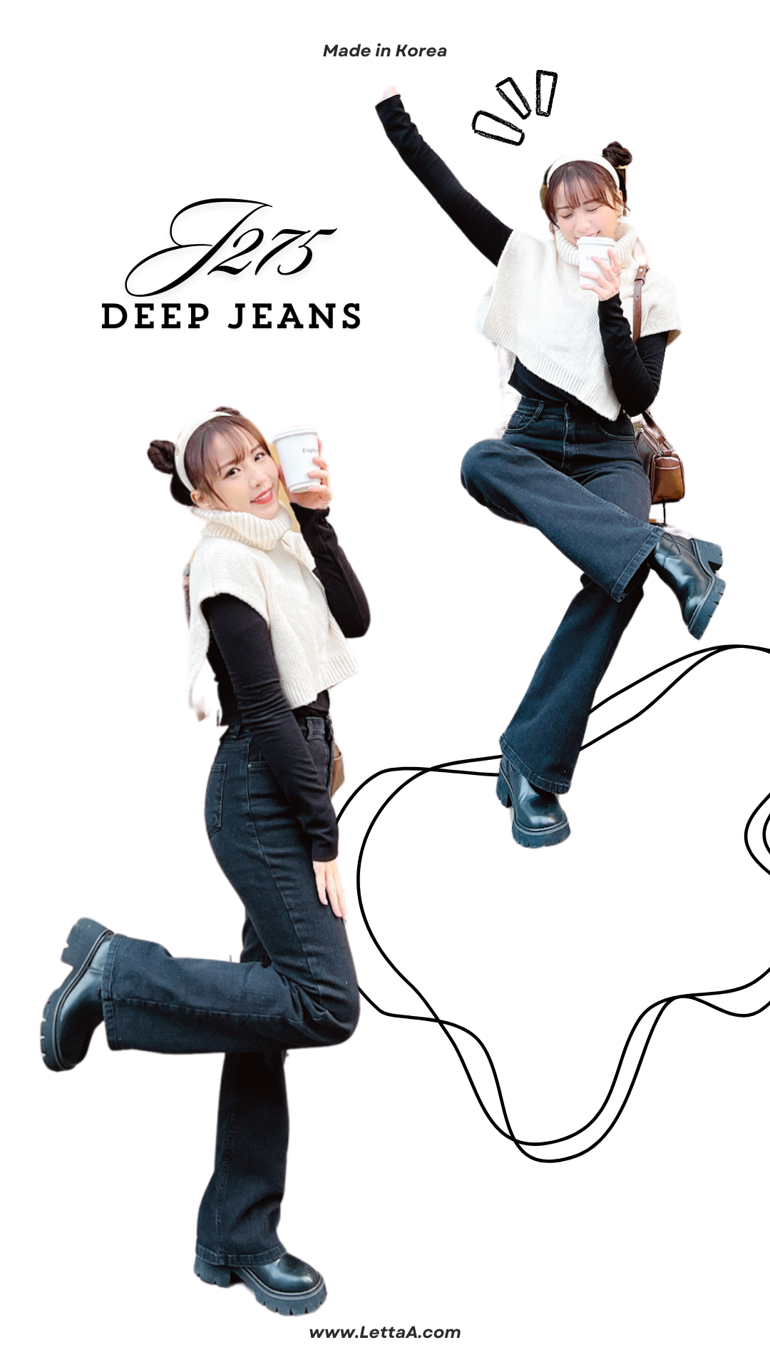 J275 DEEP JEANS