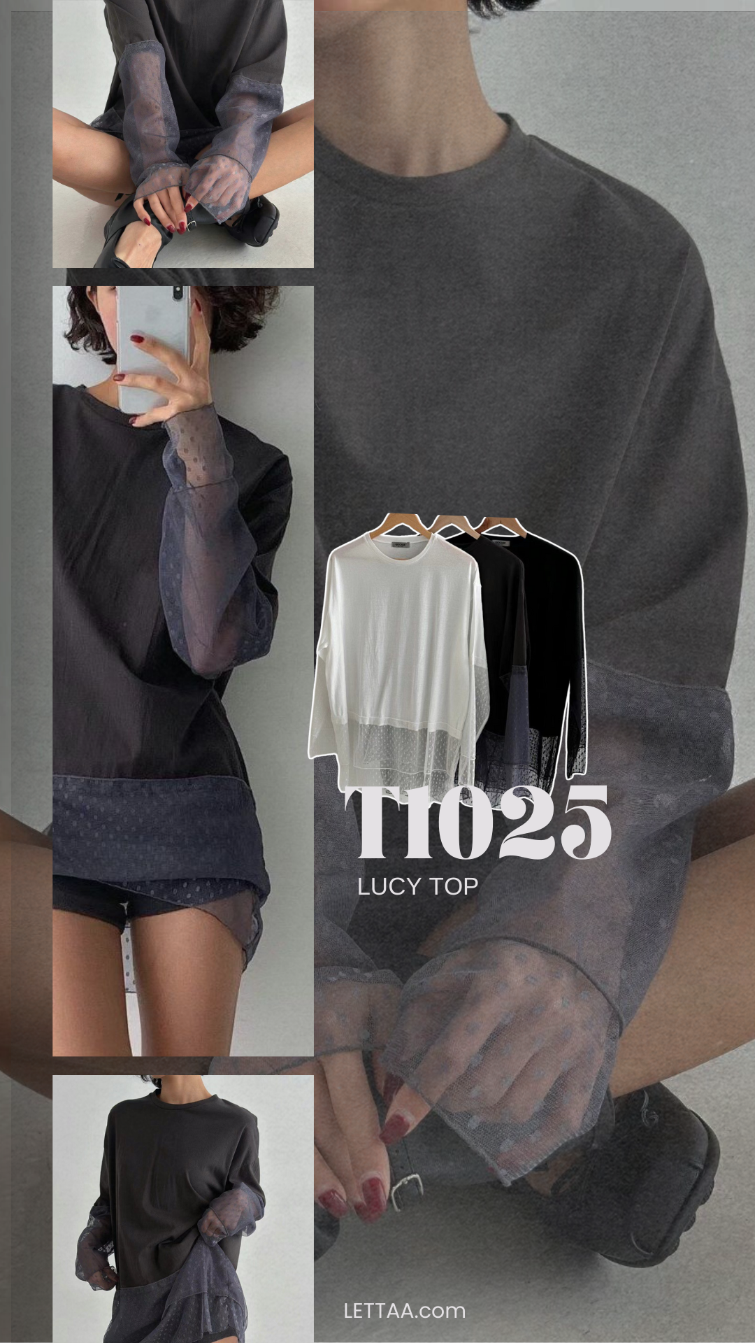 T1025 LUCY TOP