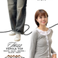 J330 HILLOW JEANS