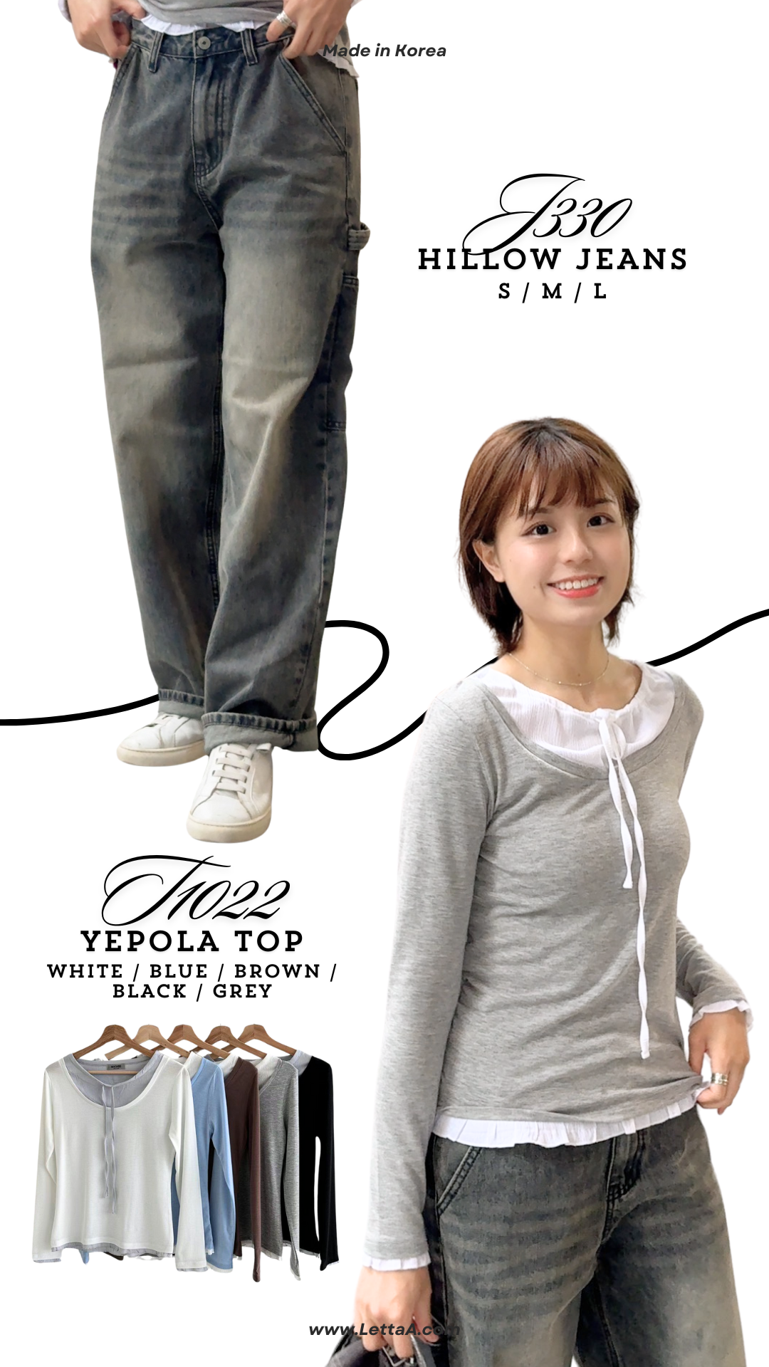 J330 HILLOW JEANS