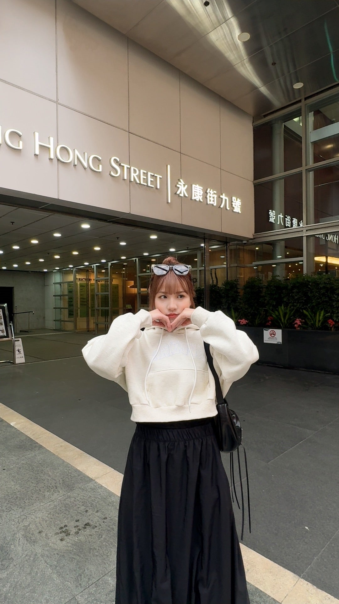 B334 TOLLEY SKIRT