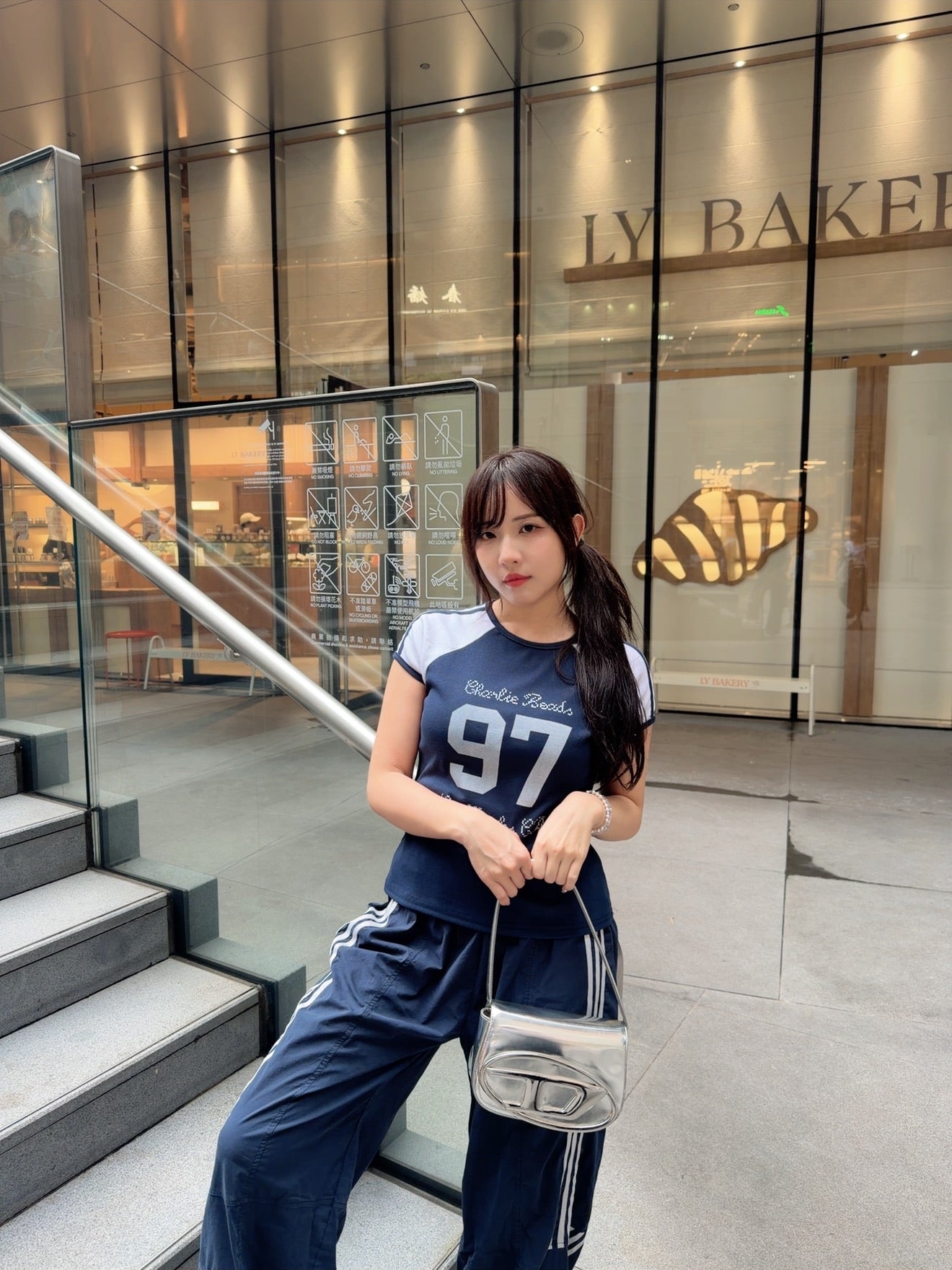 T1046 97 TEE