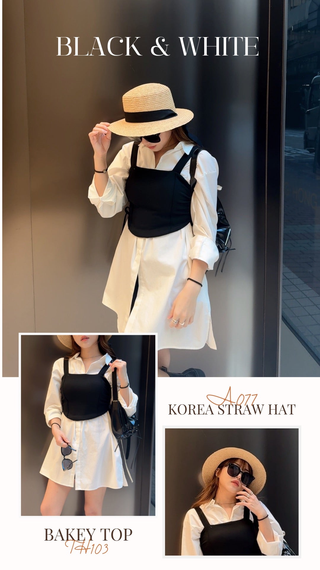 A077 KOREA STRAW HAT