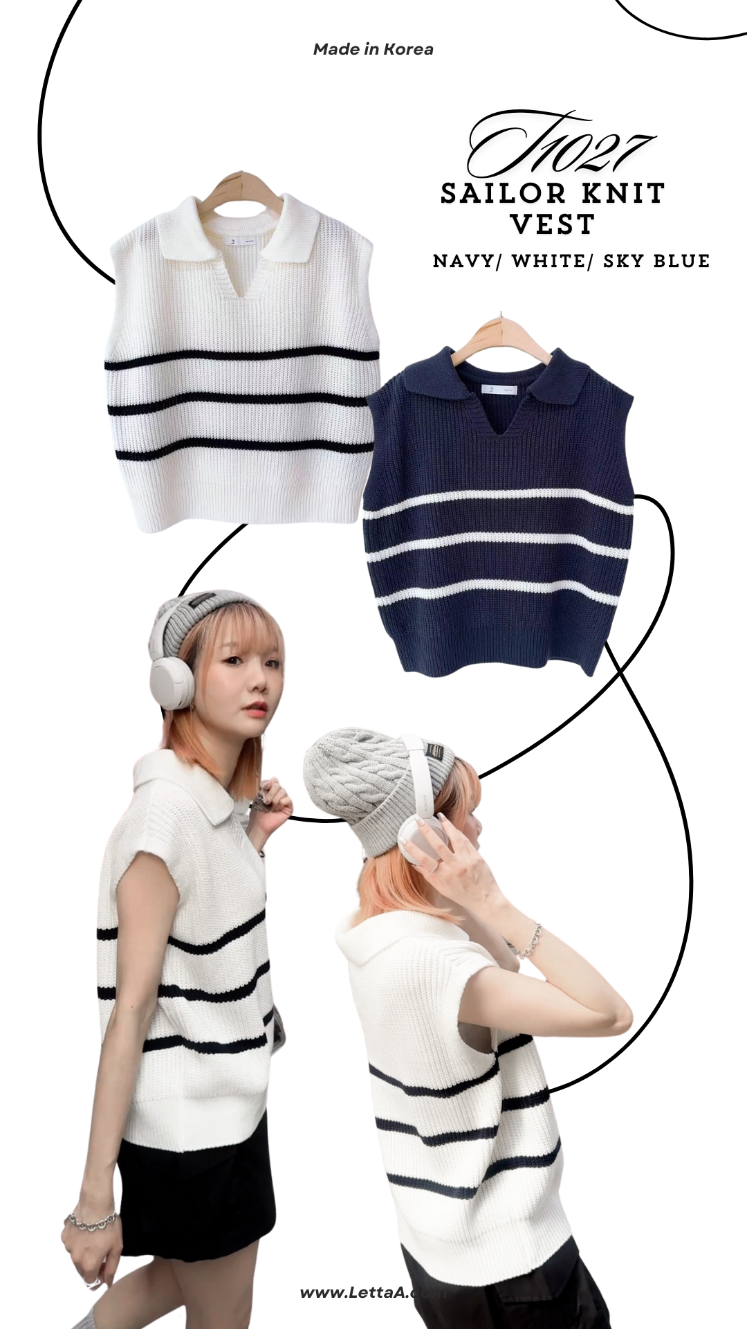 T1027 SAILOR KNIT VEST