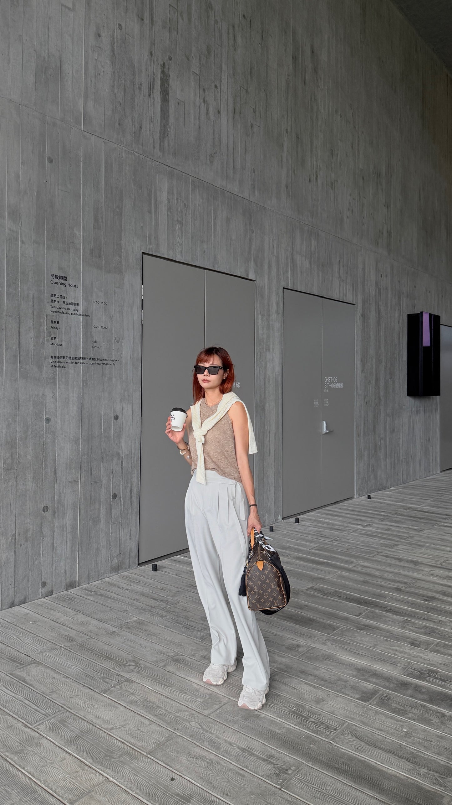 B343 GIDLE TROUSERS
