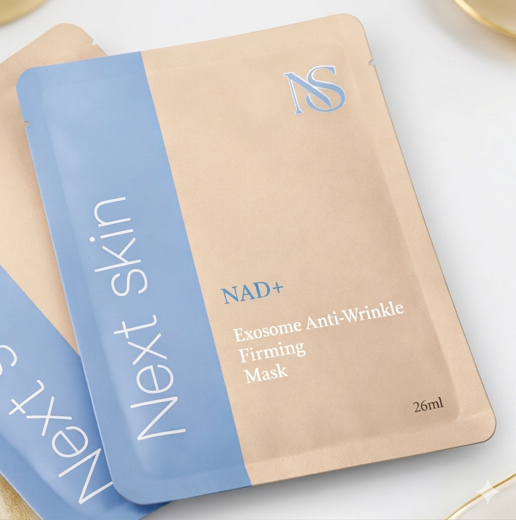 日本直送🇯🇵 Next Skin 細胞水肌膜 | PDRN➕外泌體配方 | 每日15分鐘・細胞級修復