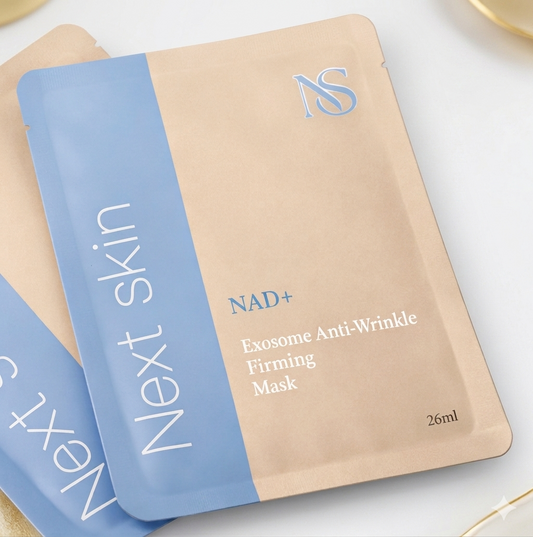 日本直送🇯🇵 Next Skin 細胞水肌膜 | PDRN➕外泌體配方 | 每日15分鐘・細胞級修復