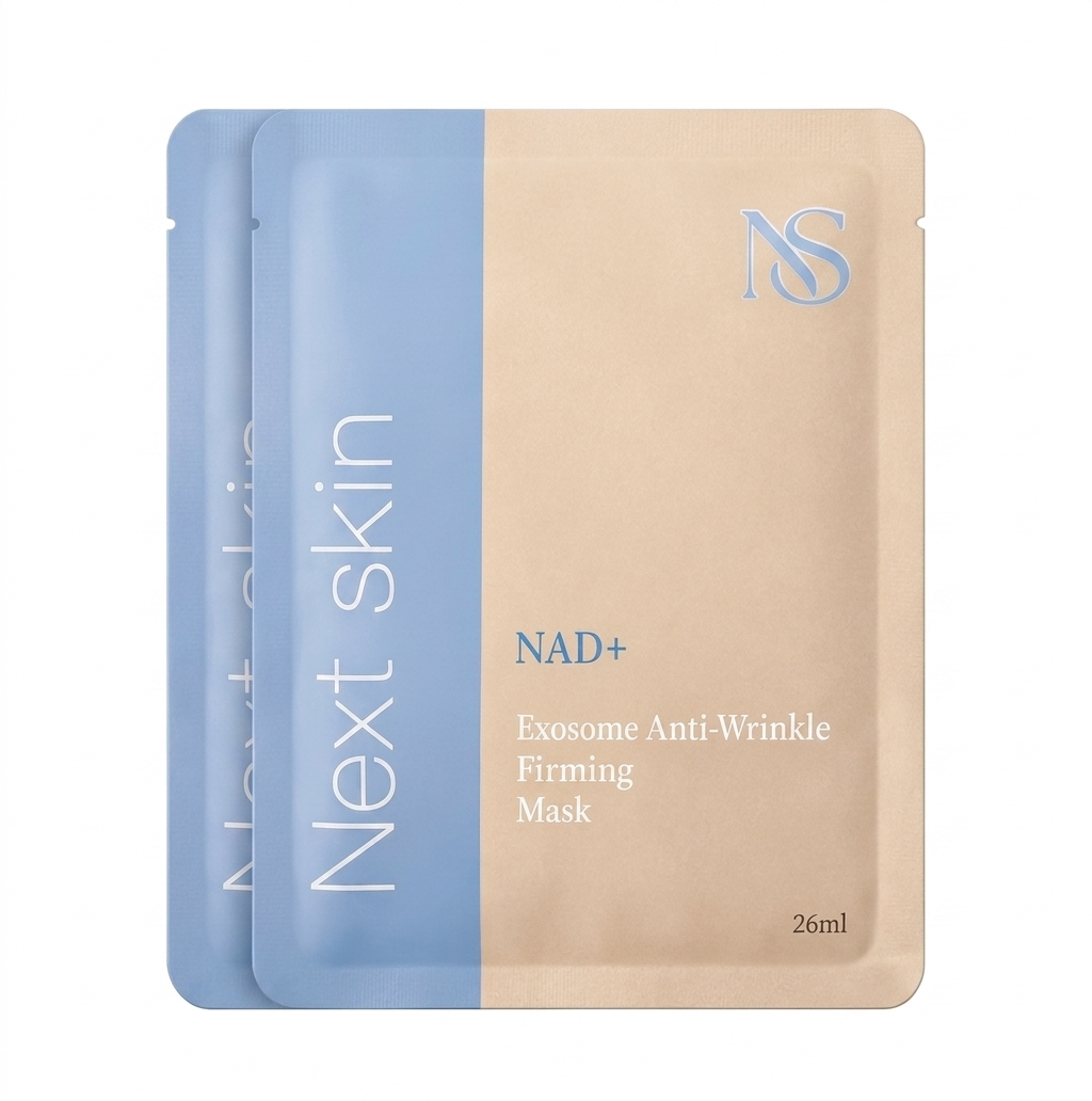 日本直送🇯🇵 Next Skin 細胞水肌膜 | PDRN➕外泌體配方 | 每日15分鐘・細胞級修復
