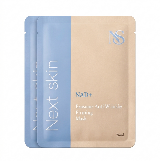 日本直送🇯🇵 Next Skin 細胞水肌膜 | PDRN➕外泌體配方 | 每日15分鐘・細胞級修復