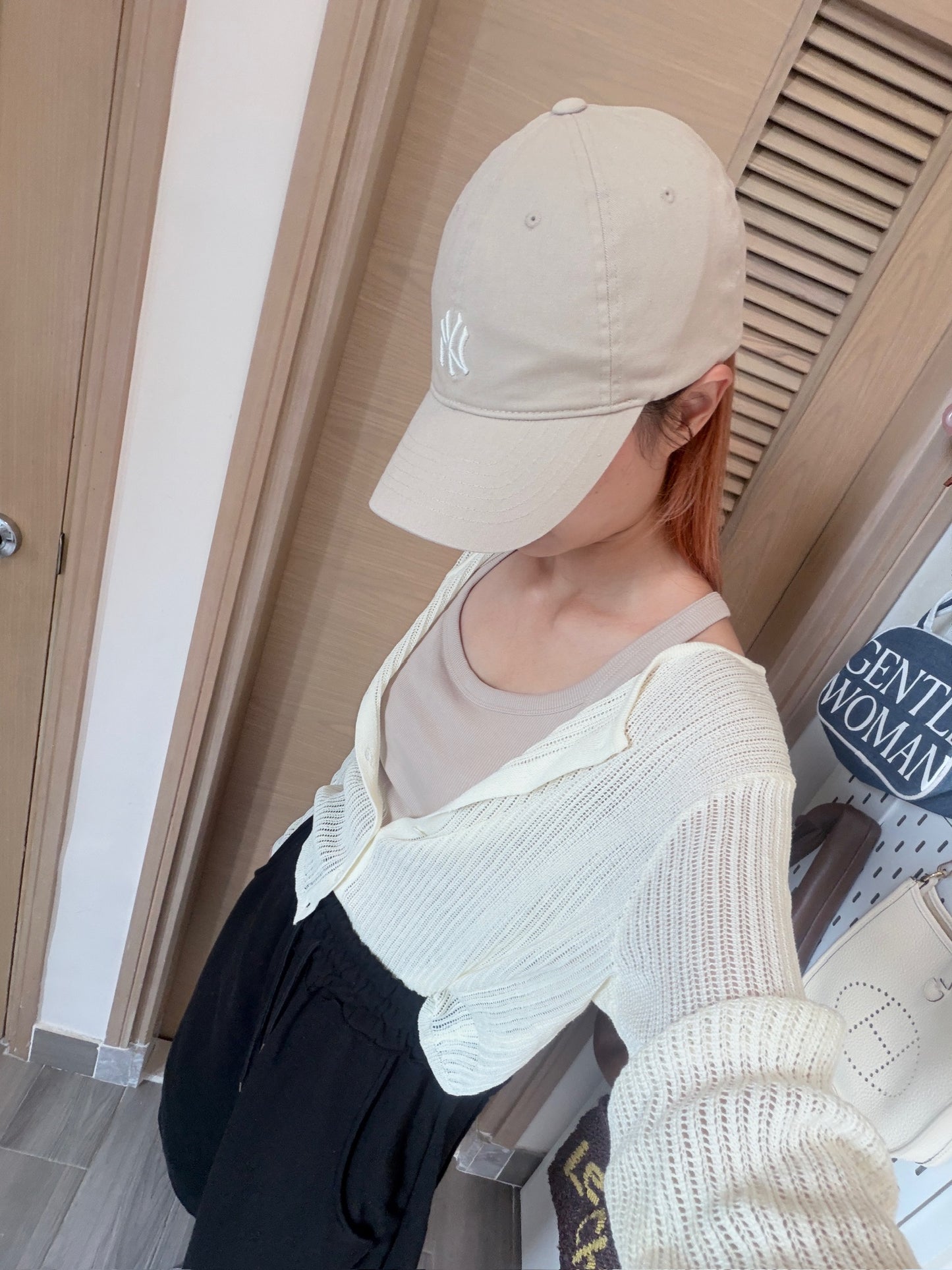 C096 ICE CREAM OUTER