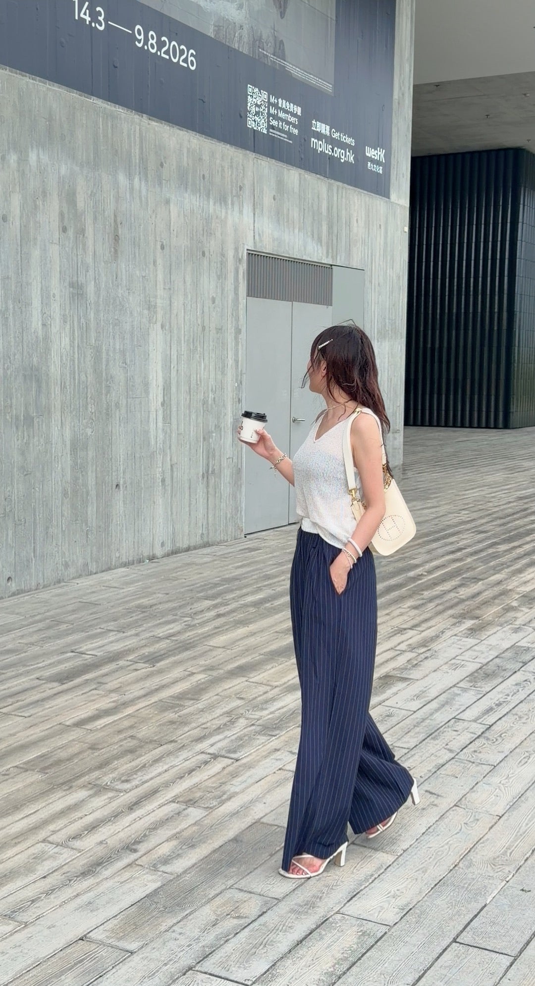 B344 JENNIE TROUSERS