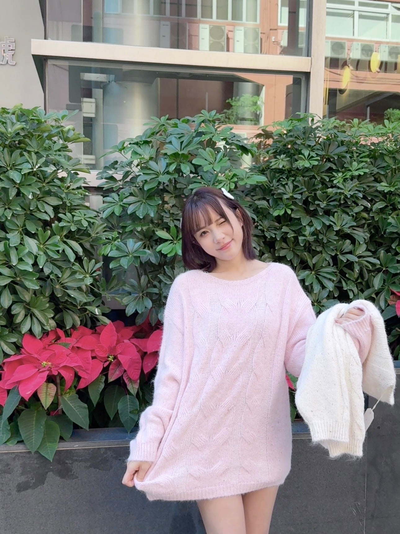 T1032 BE A PART SWEATER