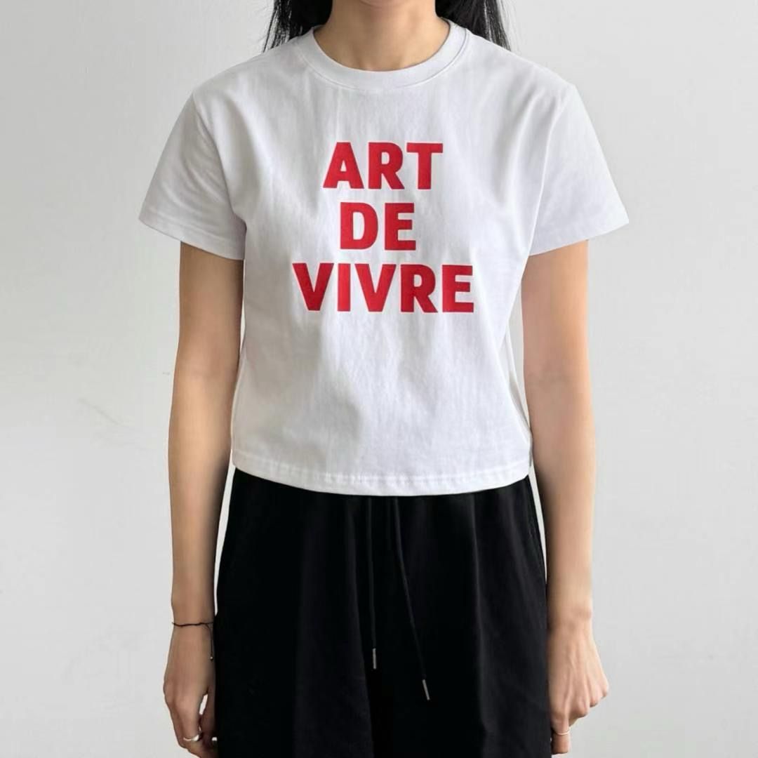 T975 VIVRE CROP TEE