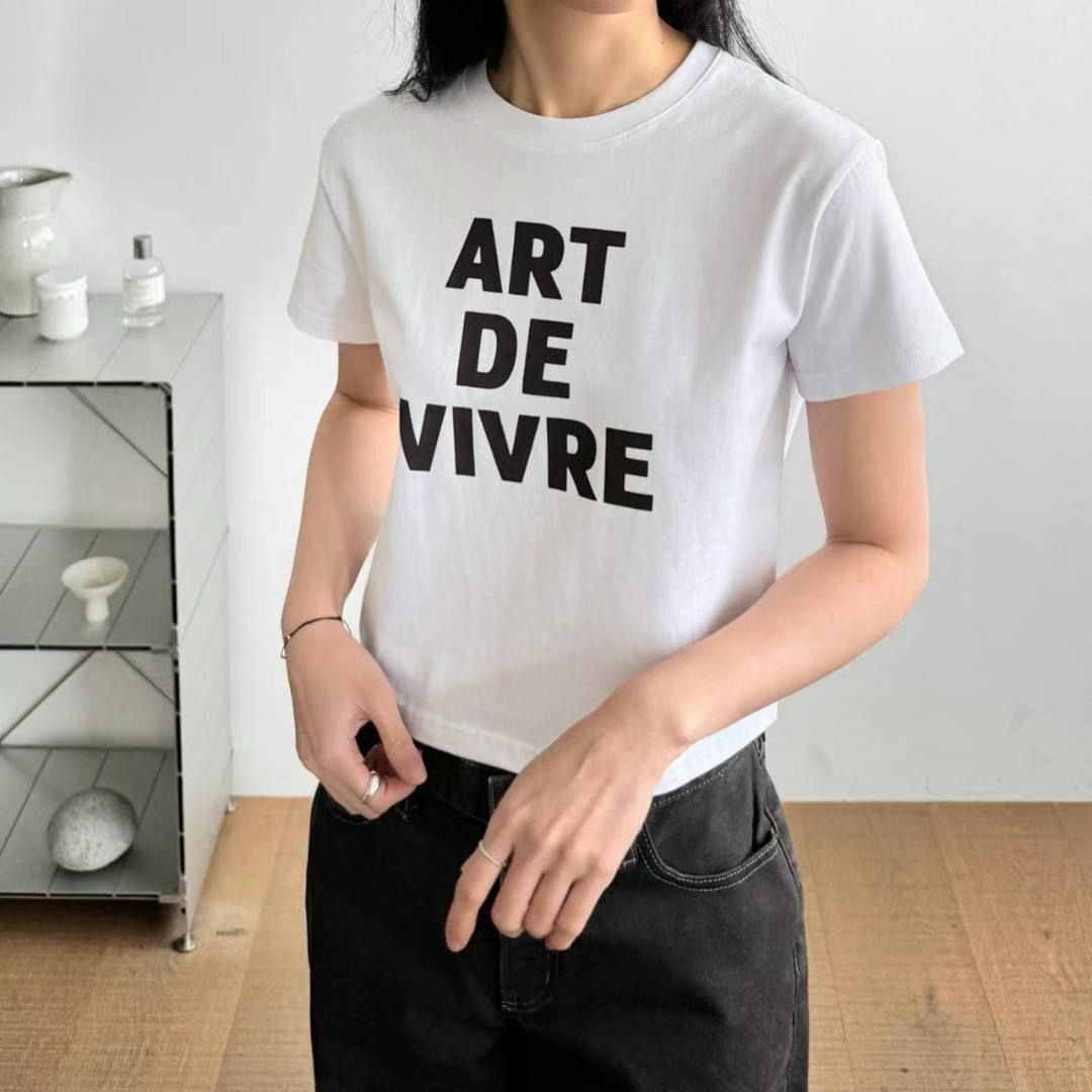 T975 VIVRE CROP TEE