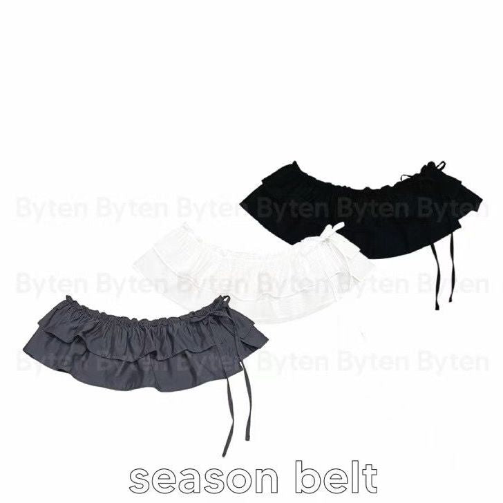 B332 BEYOND LAYERING SKIRT