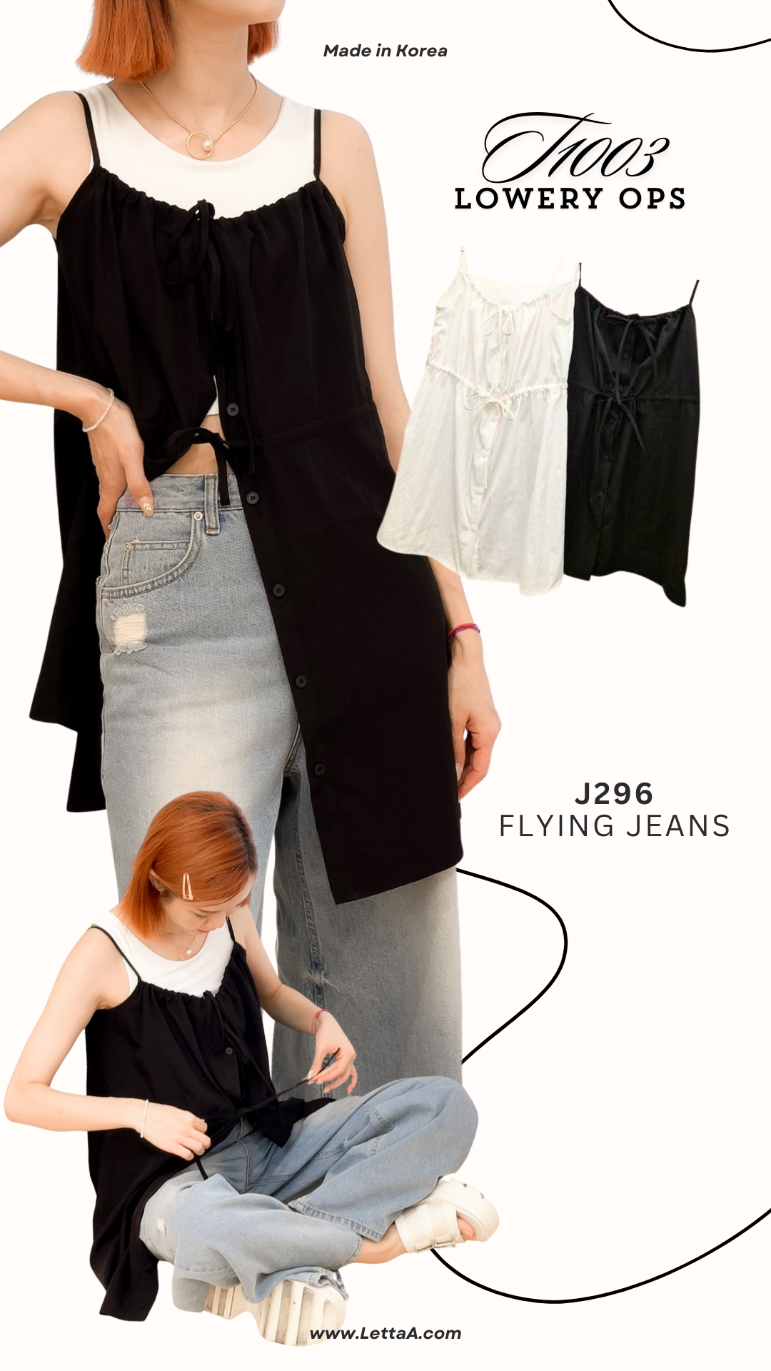 J296 FLYING JEANS