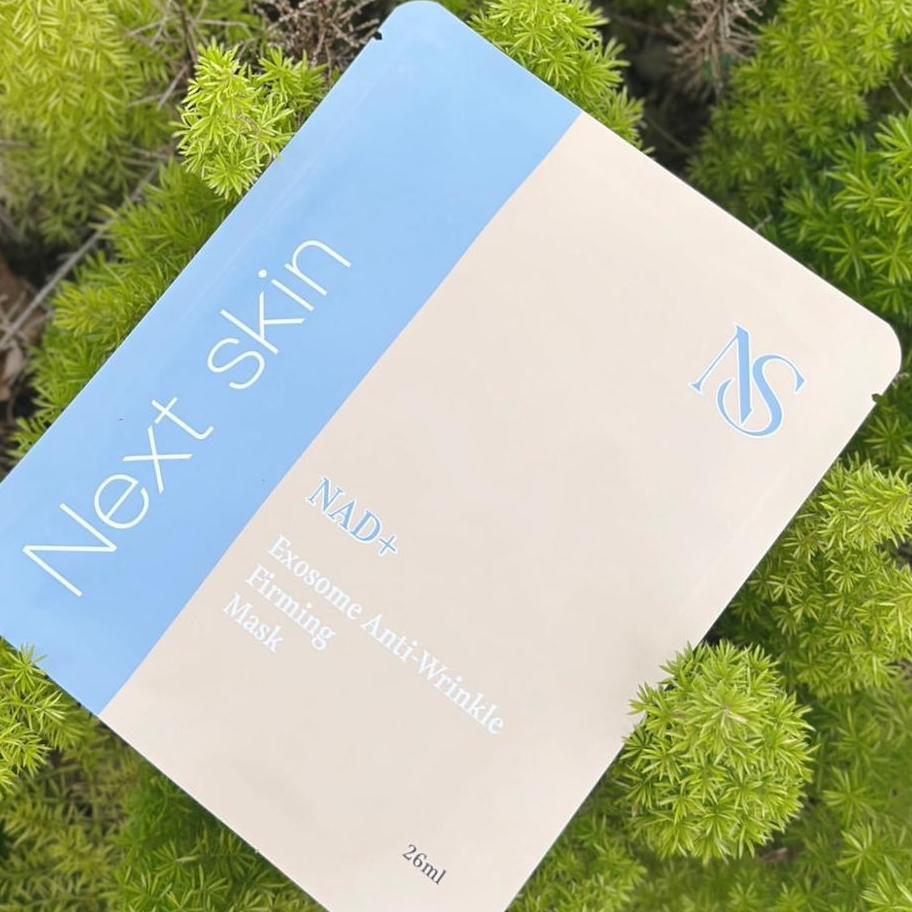 日本直送🇯🇵 Next Skin 細胞水肌膜 | PDRN➕外泌體配方 | 每日15分鐘・細胞級修復