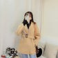 C041 DATE OUTER (FOR XMAS SET ONLY)