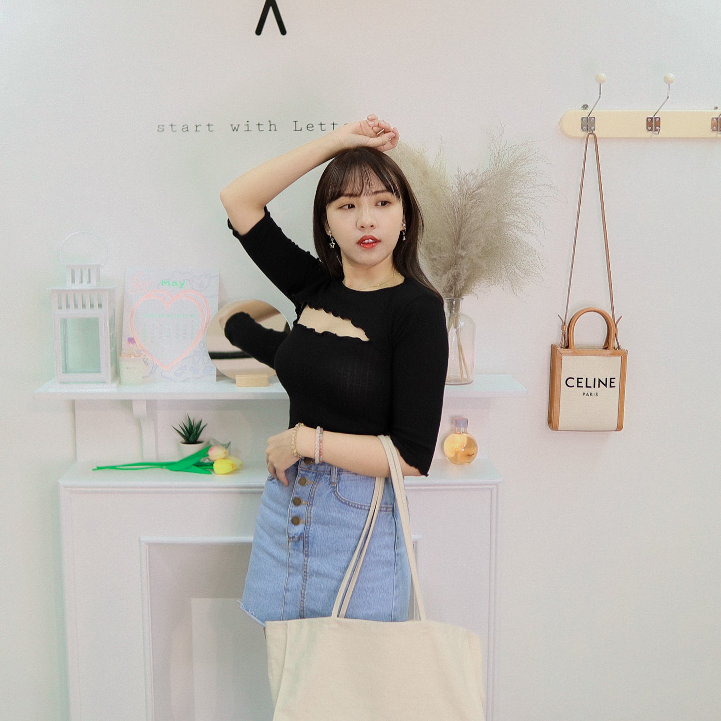 J164 ONTOP DENIM SKIRT