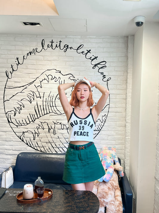 B254 ITS MY DATE SKIRT