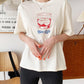 T512 NICE LIFE T-SHIRT