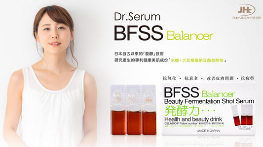 【日本直送】Dr.Serum x JHc BFSS Balancer美肌酵素