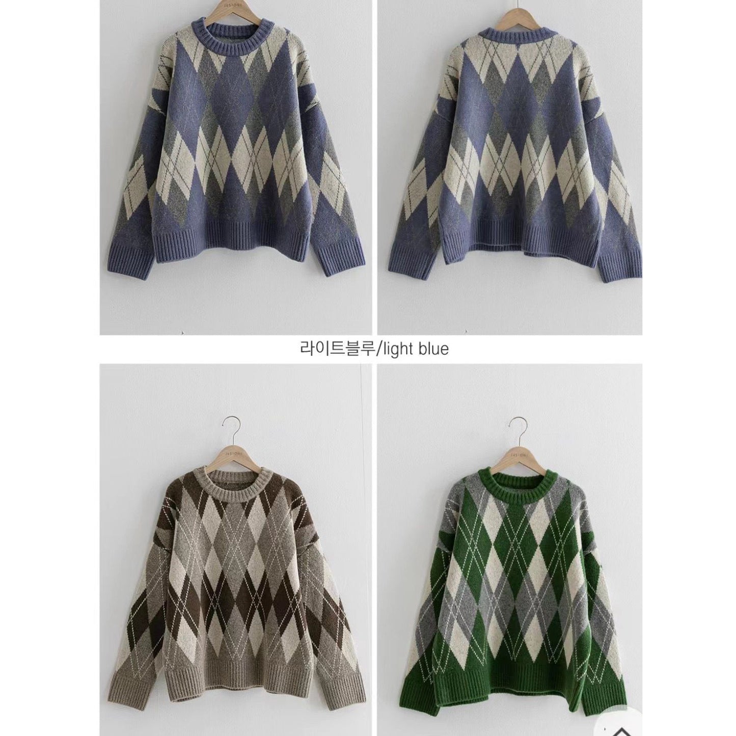 T634 CHIC SWEATER