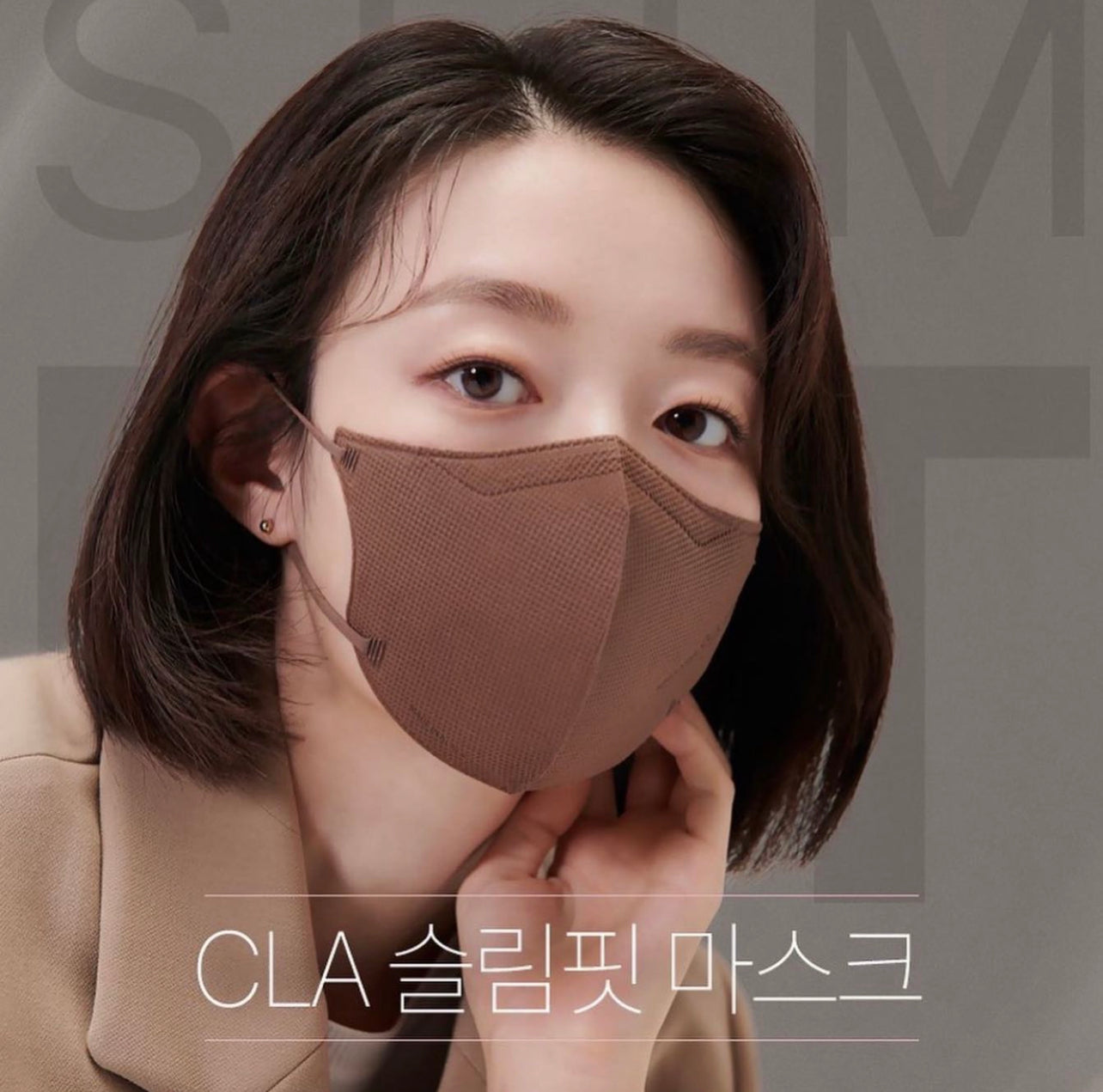 【韓國直送】CLA Slim fit 2D韓國彩色款四層Filter 小顏口罩