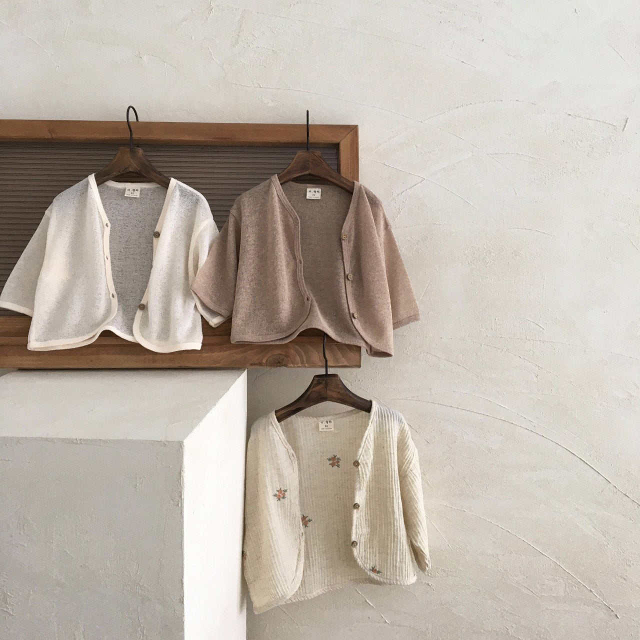 Letta B OUTER